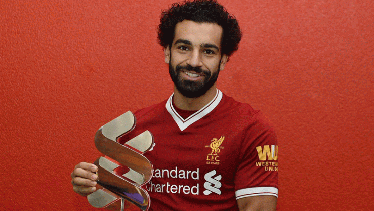 محمد صلاح