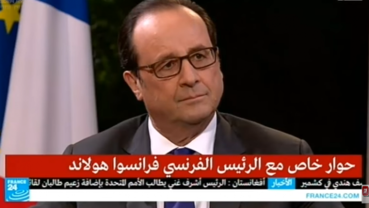 في حوار مباشر لقناة "فرانس 24" .. هولاند "مرعوب" من دونالد ترامب