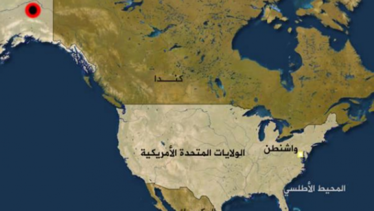 زلزال يضرب ألاسكا