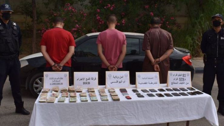 صورة تعبيرية