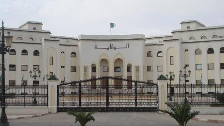 مقر ولاية الجلفة