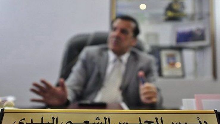 تعبيرية