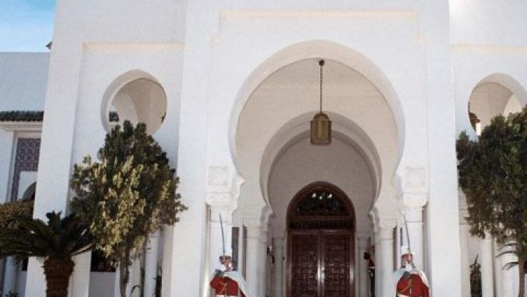 رئاسة الجمهورية