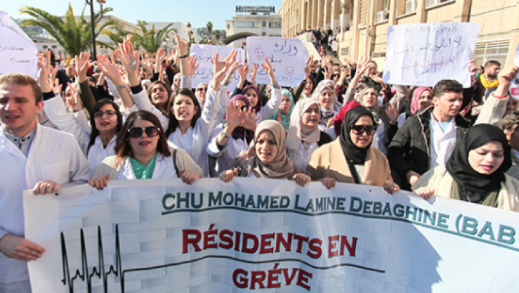 احتجاج الأطباء المقيمين في الجزائر