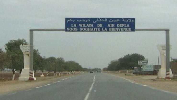 ولاية عين الدفلى