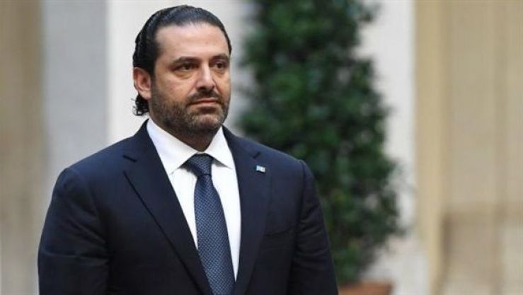 سعد الحريري