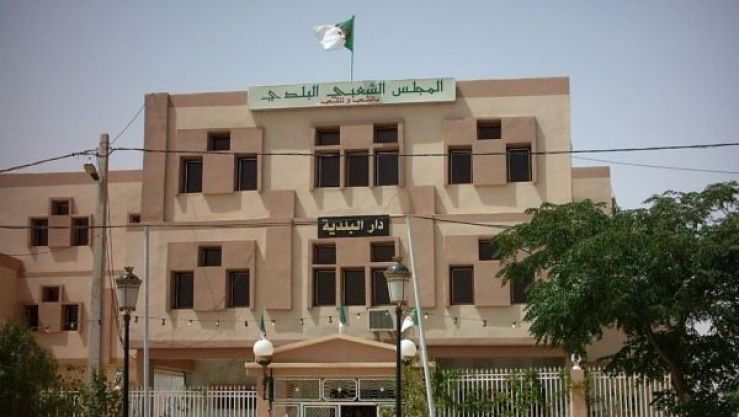 بلديات الجزائر