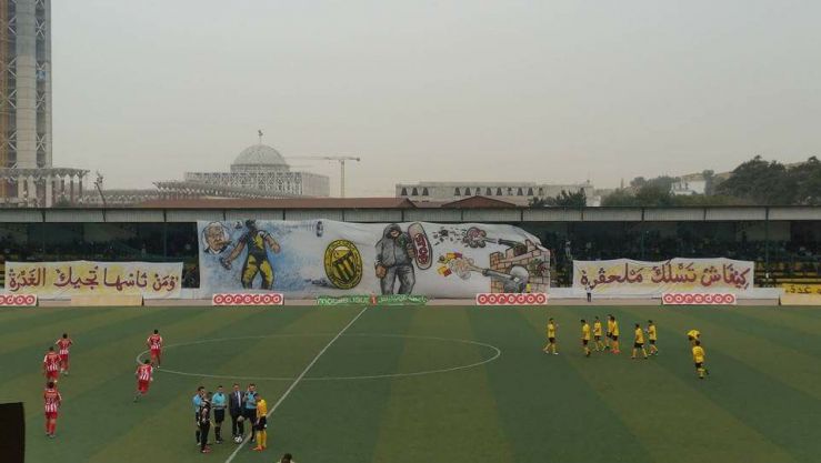 مباراة إتحاد الحراش ضد مولودية وهران
