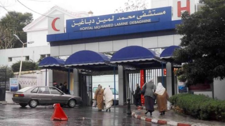 مستشفى محمد لمين دباغين