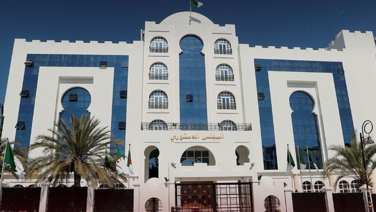 الموافقة على ترشح المحكمة الدستورية لاستضافة مؤتمر الهيئات الدستورية الإفريقية