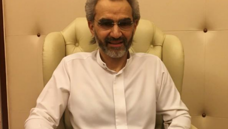 الوليد بن طلال