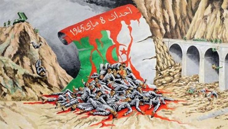 مجازر 8 ماي
