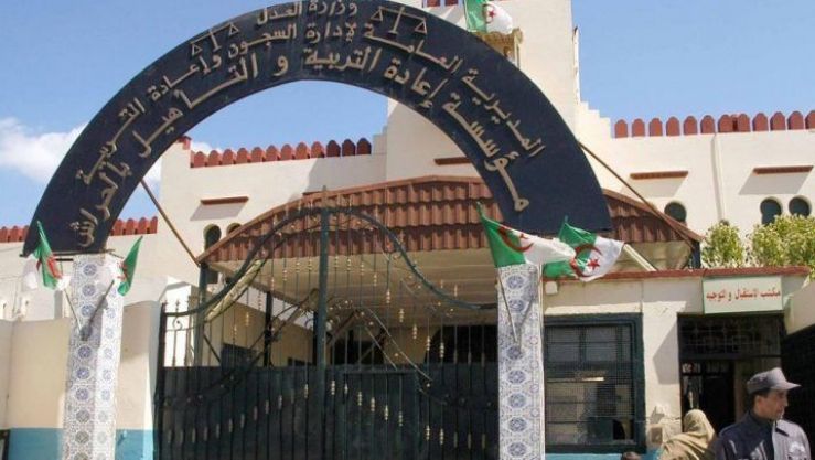 تعبيرية