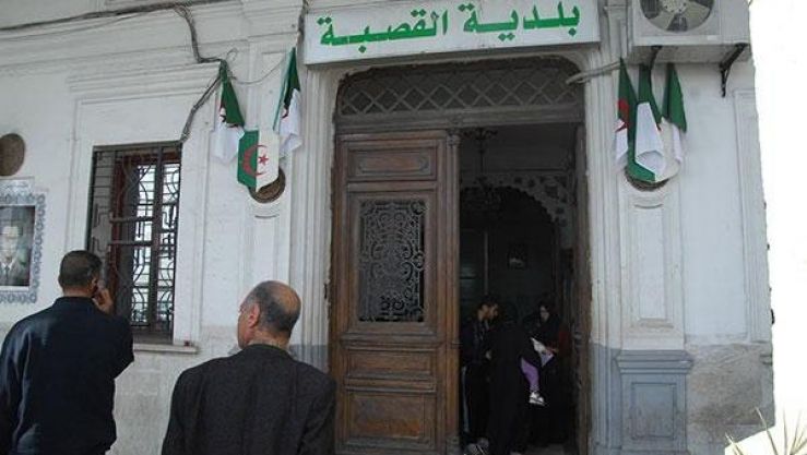 عمال البلديات في إضراب