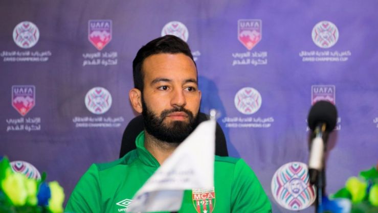 دمو عبد الغاني