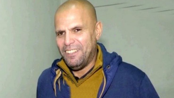 بوهلال