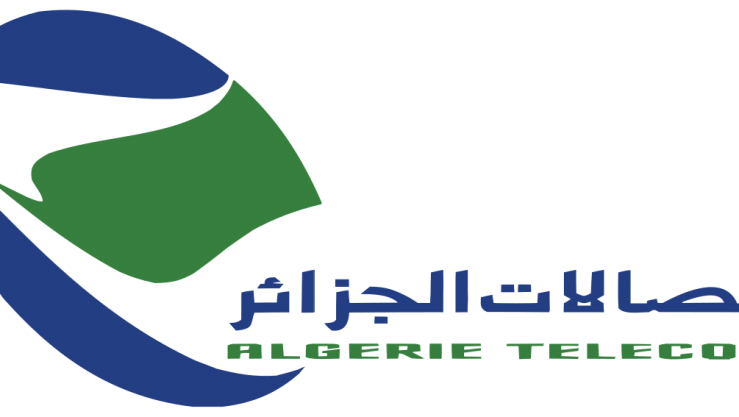 اتصالات الجزائر