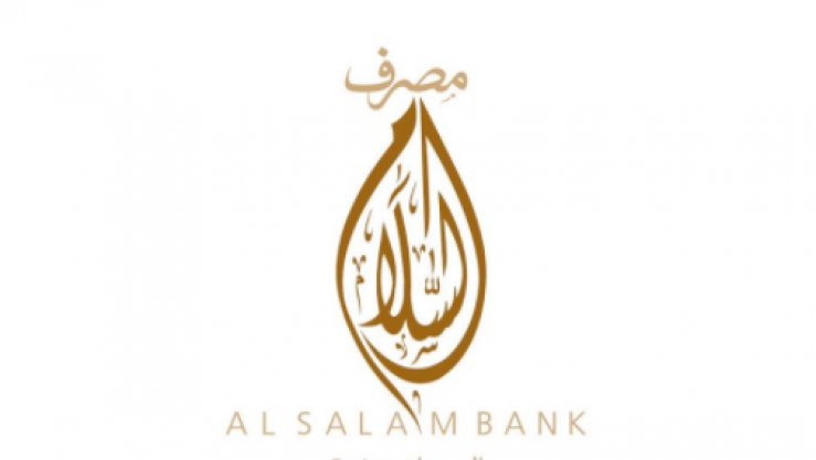 بنك السلام