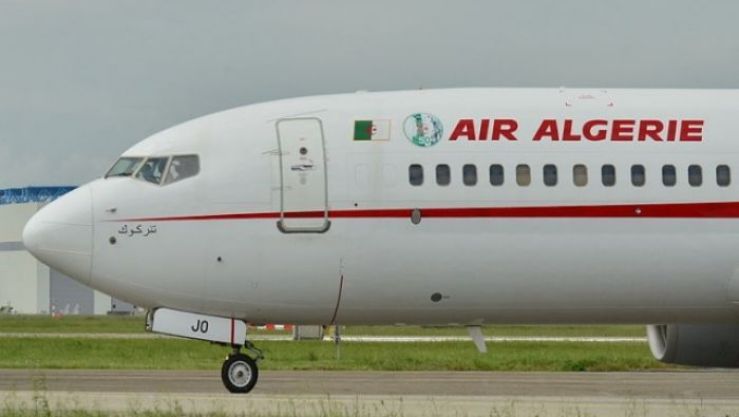 الجوية الجزائرية