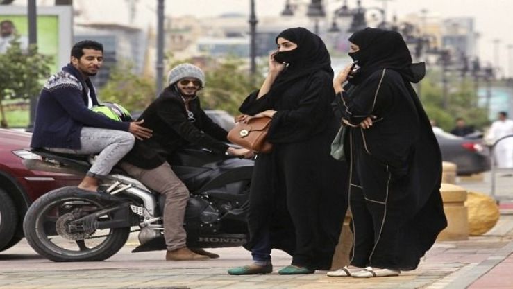 السعودية