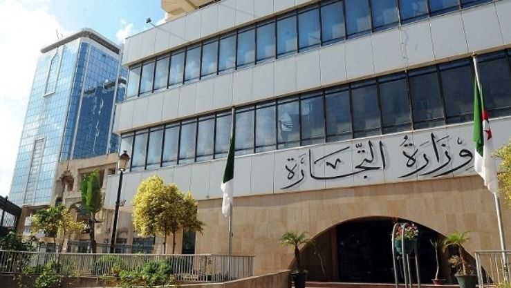 حجز سلع بقيمة تزيد عن مليار دينار خلال السداسي الأول لسنة 2023