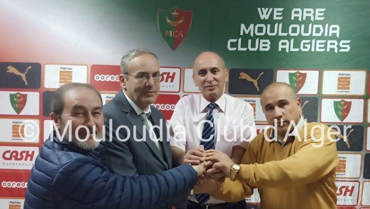 مولودية الجزائر