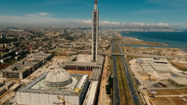 جامع الجزائر