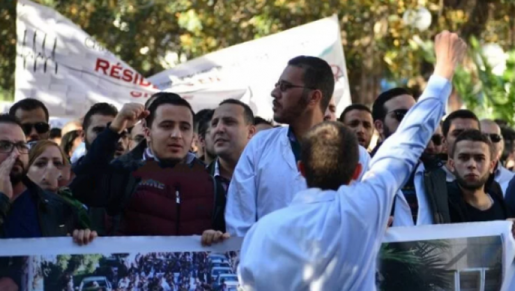 احتجاج الأطباء المقيمين