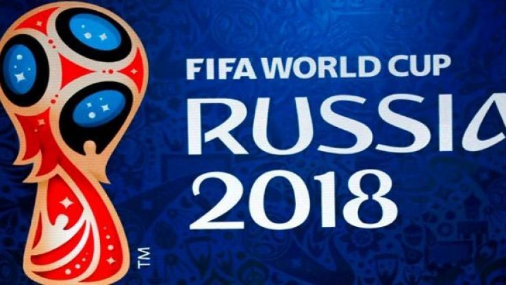 مونديال روسيا 2018