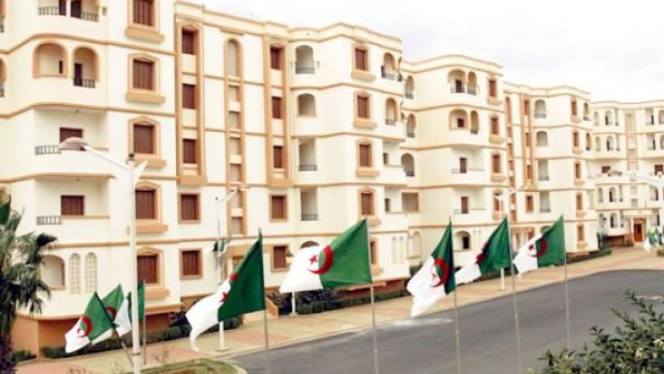 أرشيف