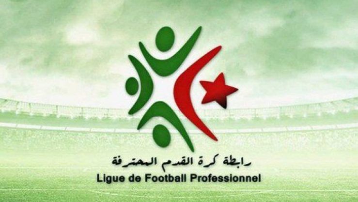 البلاد.نت-