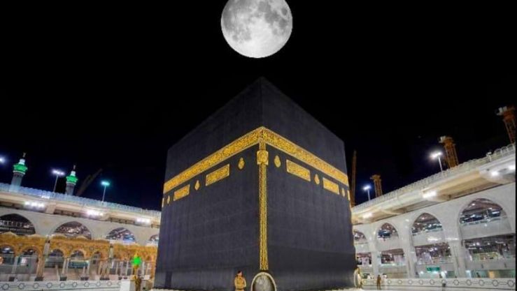 الكعبة المشرفة