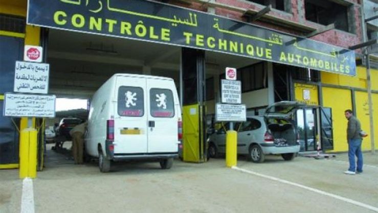 المراقبة التقنية للسيارات