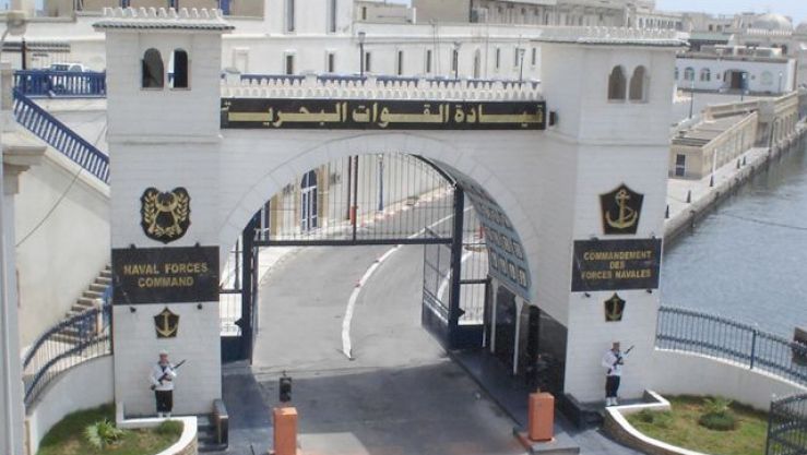 قيادة القوات البحرية