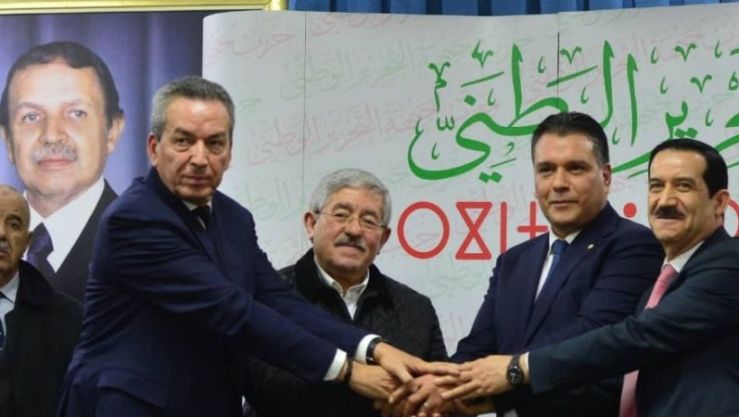 التحالف الرئاسي