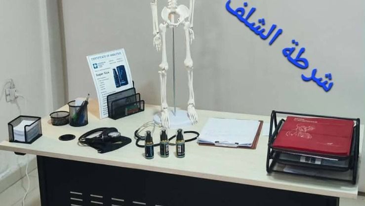 تفكيك شبكة لترويج منتوج أجنبي محظور بالشلف