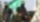حماس