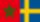 المغرب والسويد