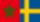 المغرب والسويد