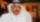 السفير السفير السعودي في الجزائر سامي بن عبد الله الصالح