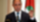 عز الدين ميهوبي
