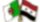 الجزائر وسوريا