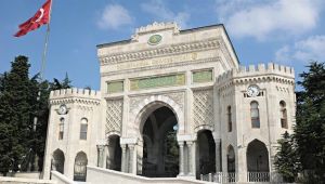 جامعة تركية