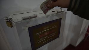 صندوق الزكاة
