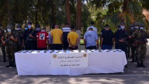صور عن المحجوزات