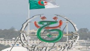 التلفزيون الجزائري