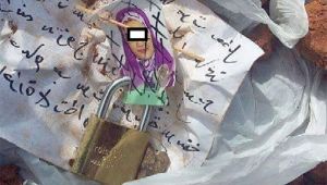 الشعوذة