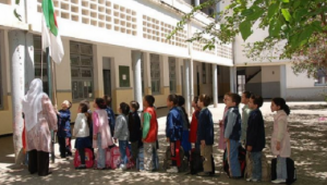 مدرسة ابتدائية