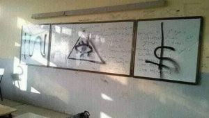 رموز ماسونية في ثانوية بالبويرة