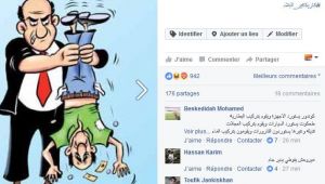 فايسبوك الجزائريين..